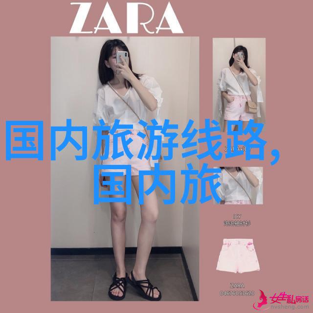 去哪个国家旅游最便宜又安全别忘了考虑不打喷嚏的国度