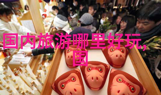 自驾游-探秘中国美丽山水从云南大理到四川乐山的自然奇观