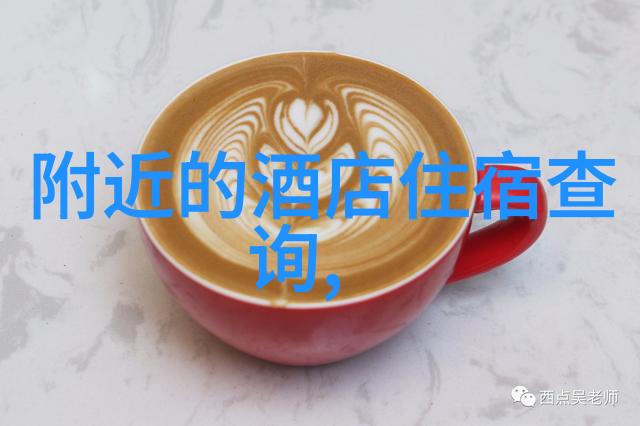 云南大理海上花市吸引游客Thousands flock to Yunnans Dali water