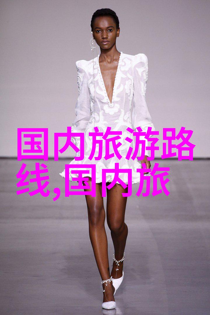 丽江古城与大理香格里拉揭秘云南双重奇遇