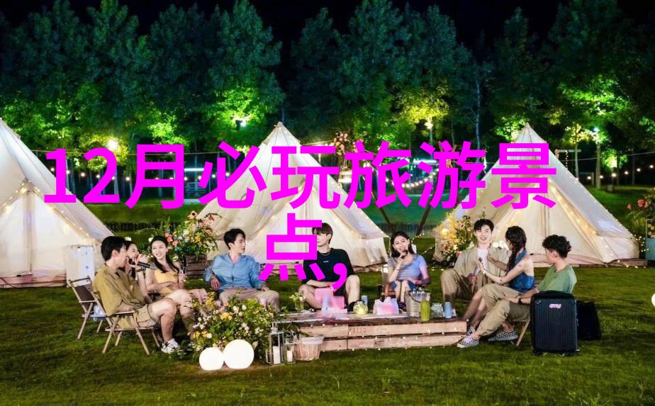 探秘美丽风情东南亚五大迷人岛屿