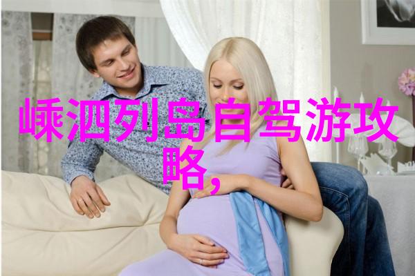 滑雪乐园探秘天津大型滑雪场推荐享受冬日玩耍