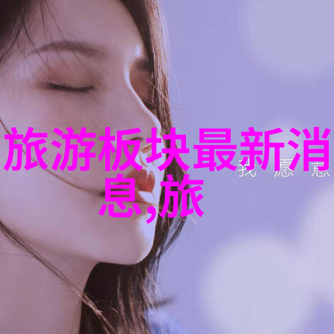 极速骑行4手机版系统要求与兼容性说明