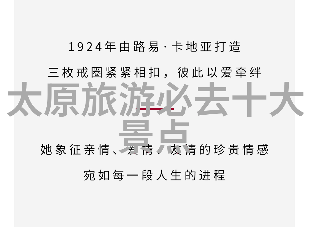 张家界自驾游攻略探索湖南美景的最佳指南