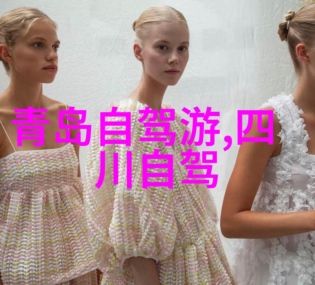 统治的艺术如何掌控局势