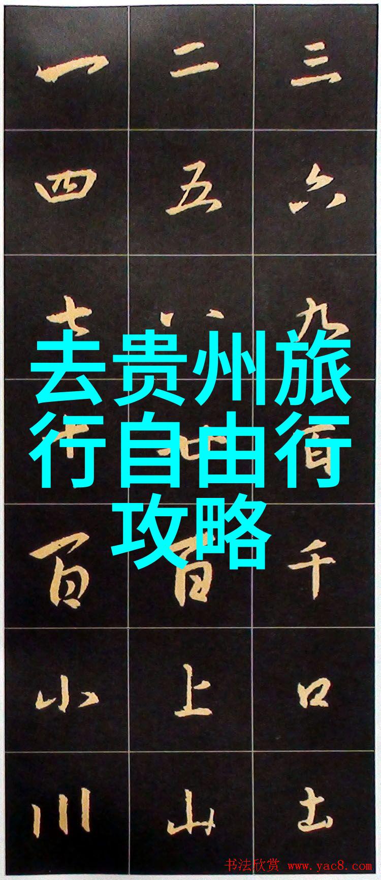 上海今日无症状居住地址阴影之下谁在守望