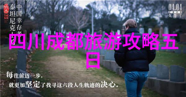 蜜汁炖鱿鱼续写怀孕-胎动与滋味蜜汁炖鱿鱼怀孕的甜美时光