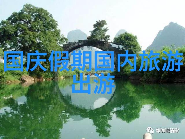 大理州清明节活动户外体验让居民重温人文情怀