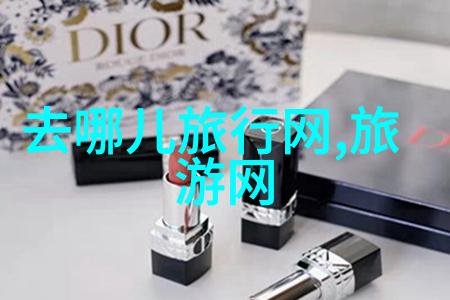 穿越时空的笔触诸子多才的著名游记文章探秘