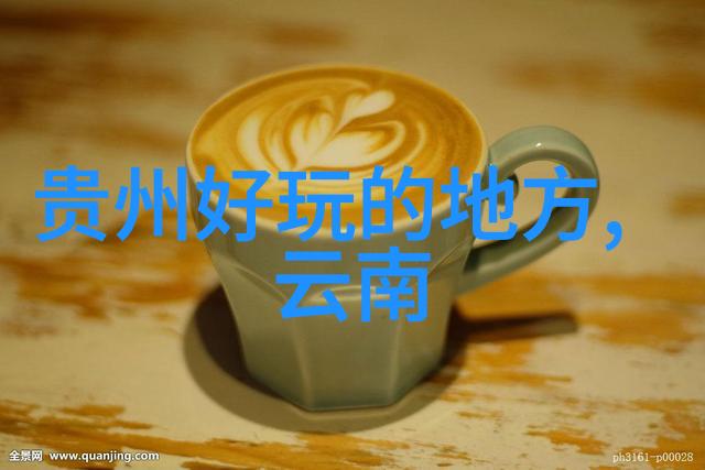 探索中国旅游卫视独家报道新疆丝绸之路的现代魅力