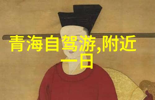 出国旅游了吗别忘了带回去的不是景色而是护照上的签章哦