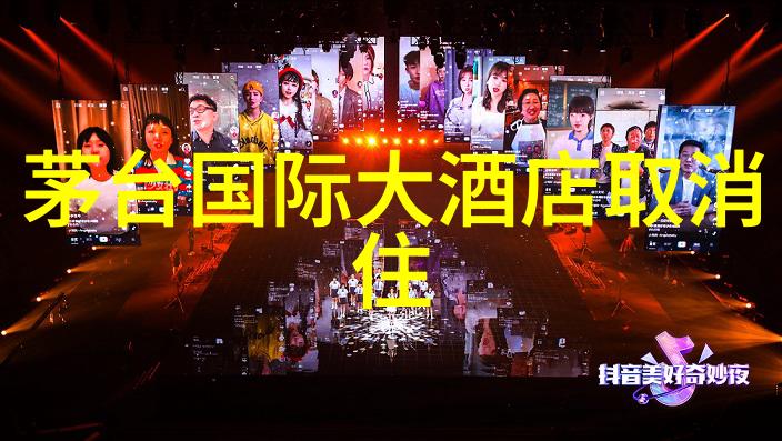 10月最佳旅游目的地秋意浓时的美丽城市探秘