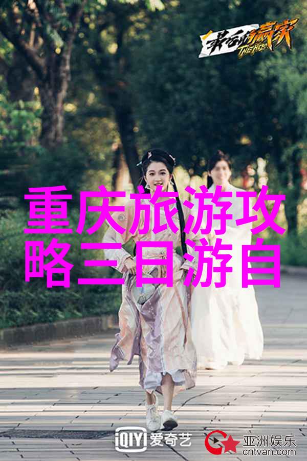 泰国普吉岛清迈古城文化体验活动火爆