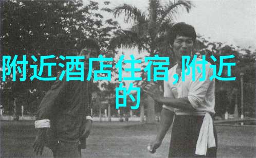 昆明周边大自然的守望者寻找适合露营过夜的秘密角落