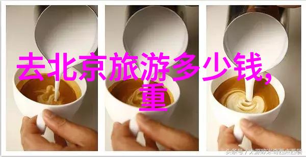 荔波大小七孔我在云南的奇妙探险揭秘这7个隐藏的水潭