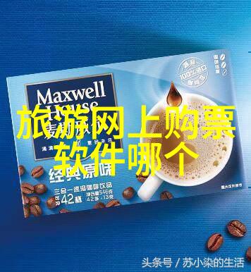 21速24速27速30速那个实用我是哪个速度的车才更省油