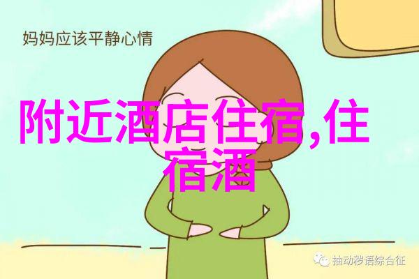 扬州游记探秘历史与现代的交响phony