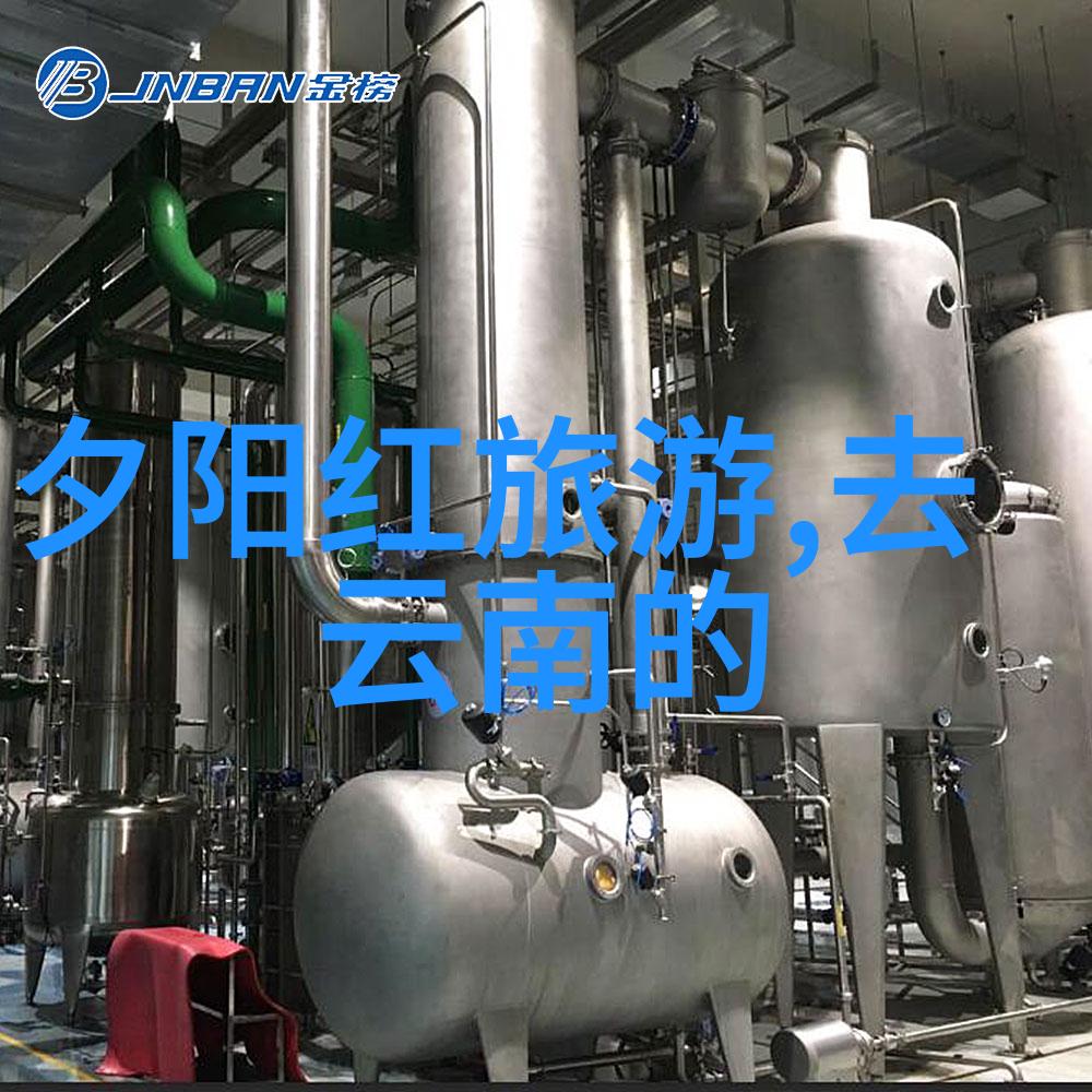 绘龙江畔翠华浮动中国最美旅游胜地的诗意巡礼