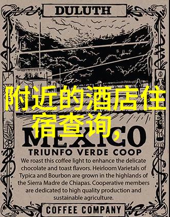 天津周边自驾游-探索华北古城的魅力天津周边精选自驾游线路