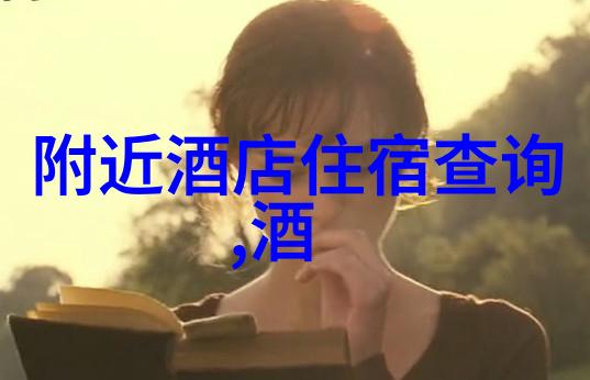 绿茵场上的童趣探索幼儿园户外活动的魅力