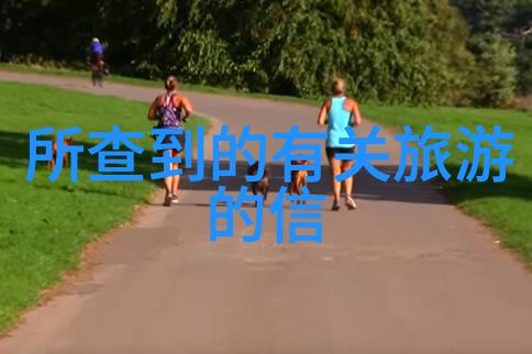 香格里拉旅游攻略景点大全-探索天界之境详尽的香格里拉旅行指南