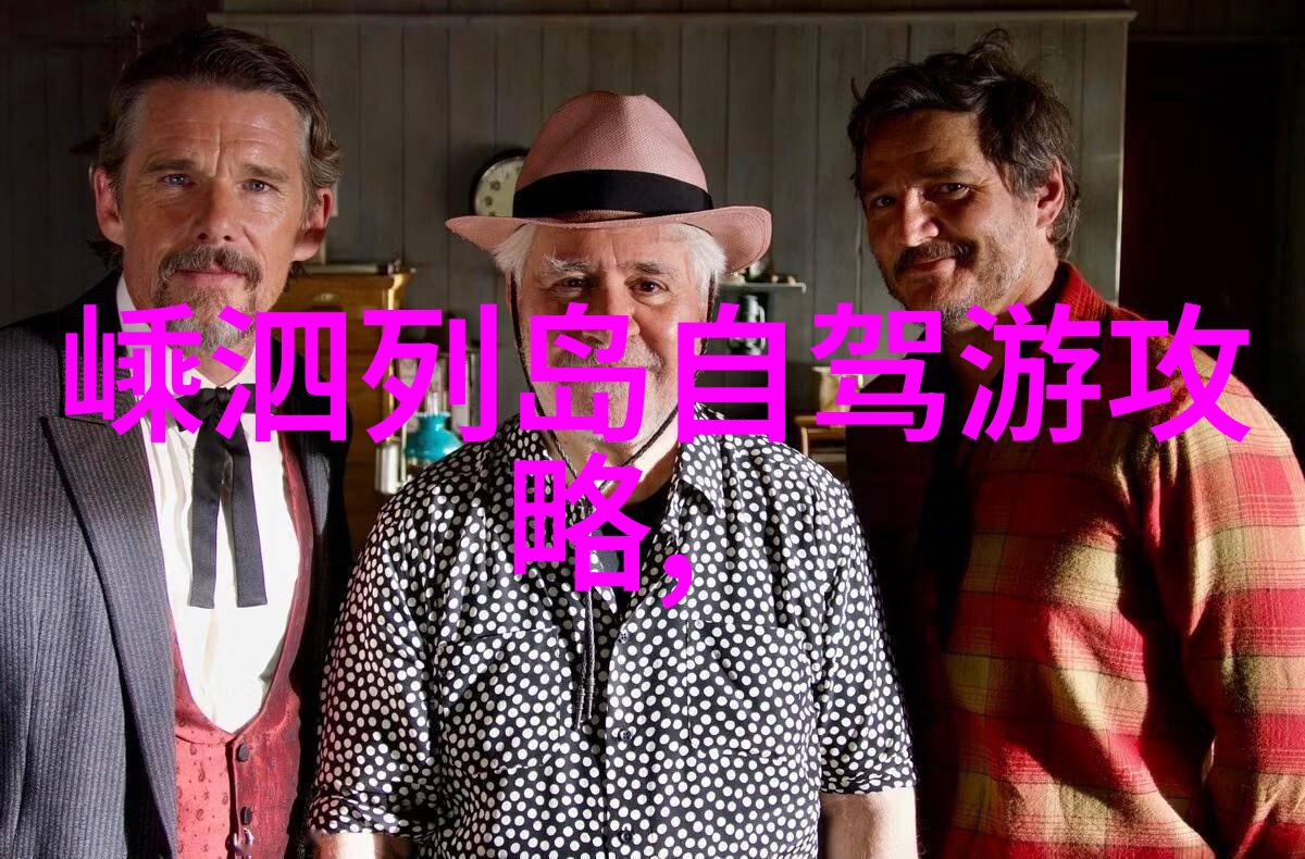 海味盛宴58元的香浓之旅