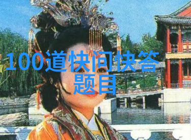 2021年近期旅游新闻最新消息 - 疫情后首个开放的国门2021年全球旅行新趋势探秘