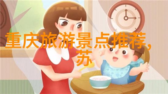 南京最值得逛的一条街 - 鼓楼步行街上的时尚与历史交融