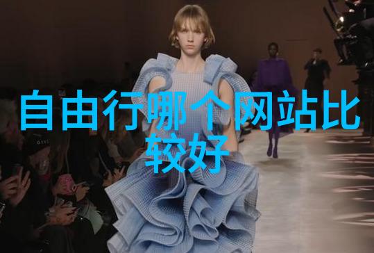 绘卷中的神秘地带跟随画卷走进历史的深处