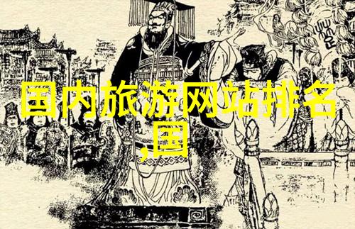 荔波七孔探秘揭秘这座小城隐藏的七大秘密之门