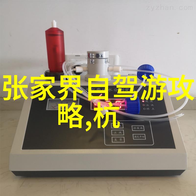 2022年10月1日至11月20日北宫国家森林公园实行严格的免费预约制促进了社会各界人士特别是青年朋