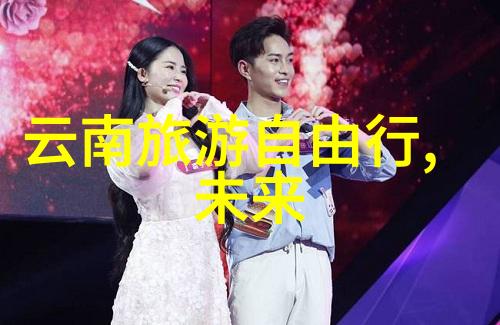 2022中国出境游最新信息摩尔多瓦历史如同一位沉默的旅人携带着古老的秘密与未知的故事而我却忍不住想问