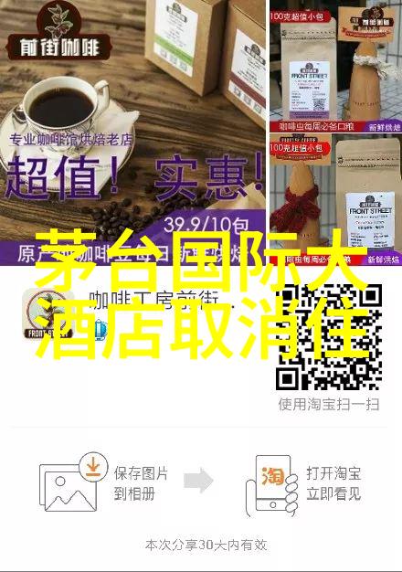数据驱动连云港旅游攻略必玩景点清单