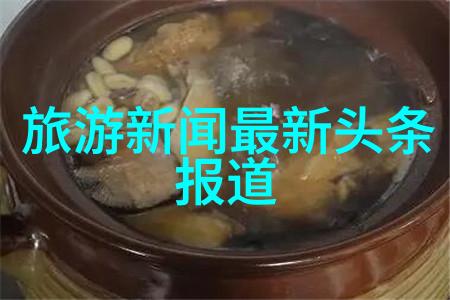 山东自驾游探秘山东美食山东自然风光山东历史文化