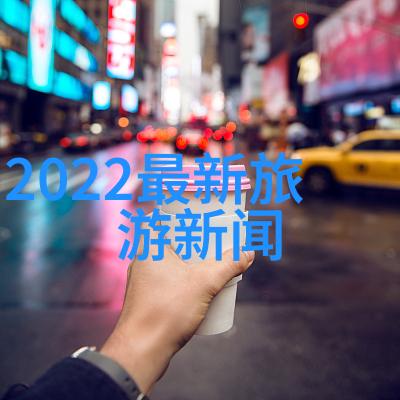 桂林山水甲天下探秘中国最美丽的石漠之城