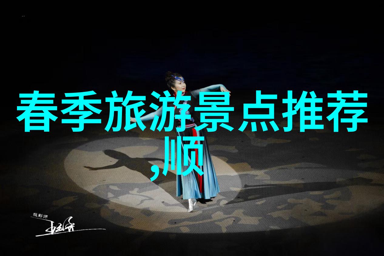 宜昌古朴与现代的交响曲一场时尚与传统的美丽碰撞