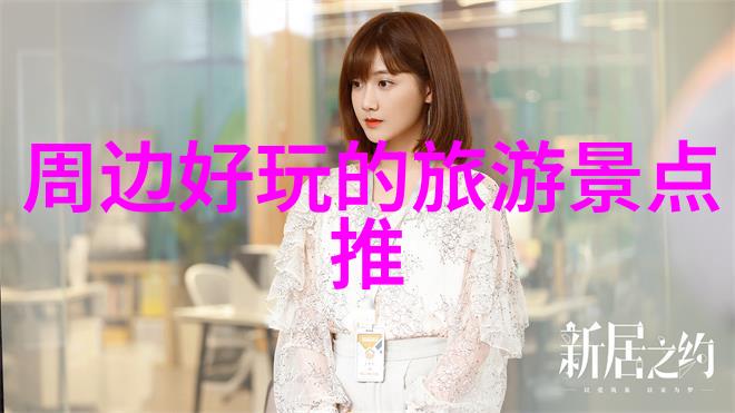 狂仙全文免费阅读古风奇幻冒险小说