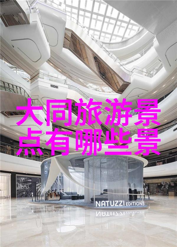 冬日雪景之旅寻找最佳目的地