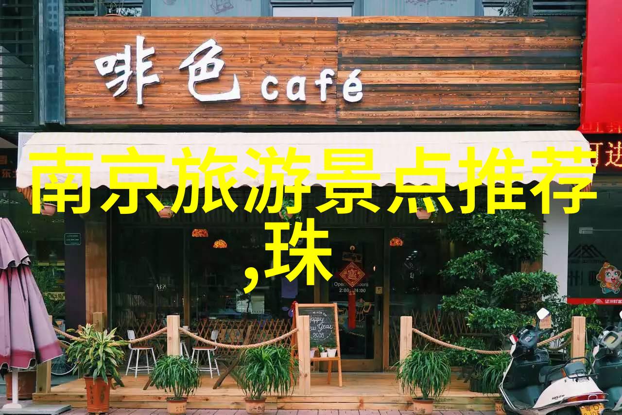 大理5日游一般多少钱-探秘天府之国大理5日游行程与预算