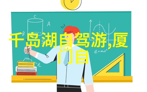 泰山在哪-探索壮阔寻找泰山的秘密之地