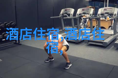 旅游信息推荐网站-探索世界奇妙之地最佳旅行指南与攻略