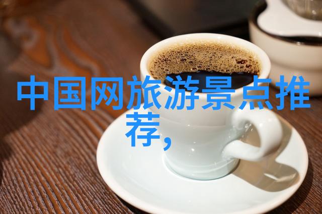 海韵绘卷珠海旅途的诗意探索