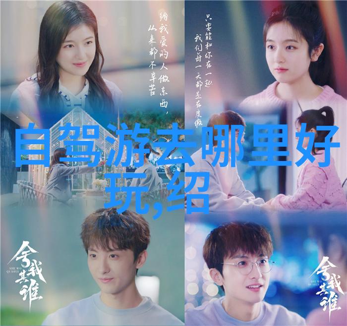 西域征途上的光芒霍去病的骠骑行