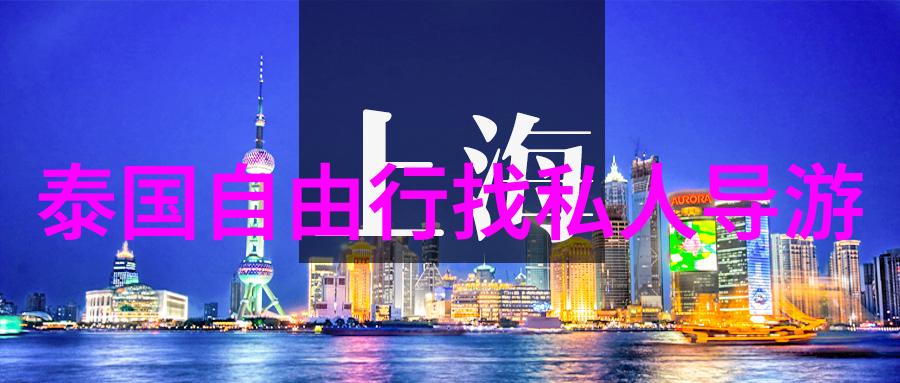 公园中的旋转木马引人入胜的旋转木马体验