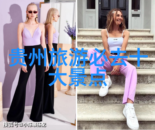 五一自驾游去哪里好我来帮你规划一次酷炫的旅行