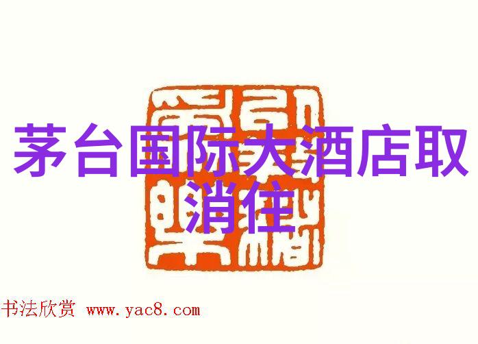 全球旅行的魅力探索揭秘最美景点的独特之处