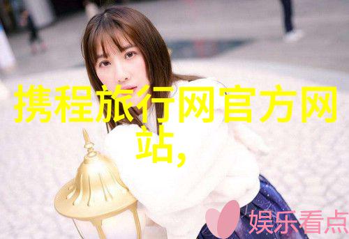 珠海旅游住宿攻略最佳酒店推荐选择精选五星级度假酒店