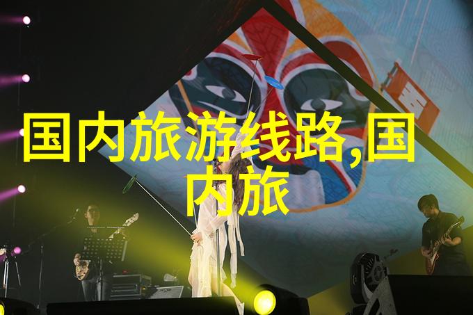上海日结追逐光影上海日结师傅的故事