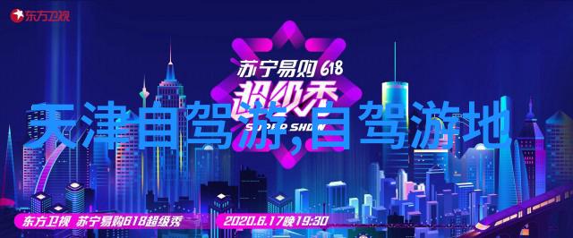 霍去病与匈奴关系的深度探究