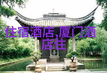云南之冠探索昆明的美丽风光